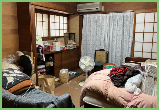 遺品整理 Before