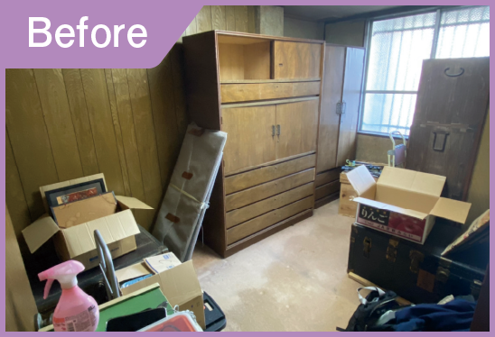 遺品整理 Before